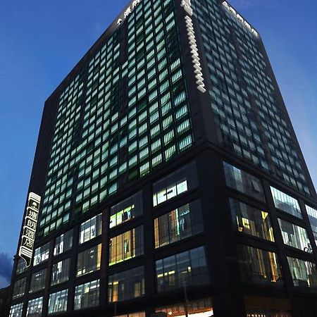 Art Hotel Shenzhen Exterior foto